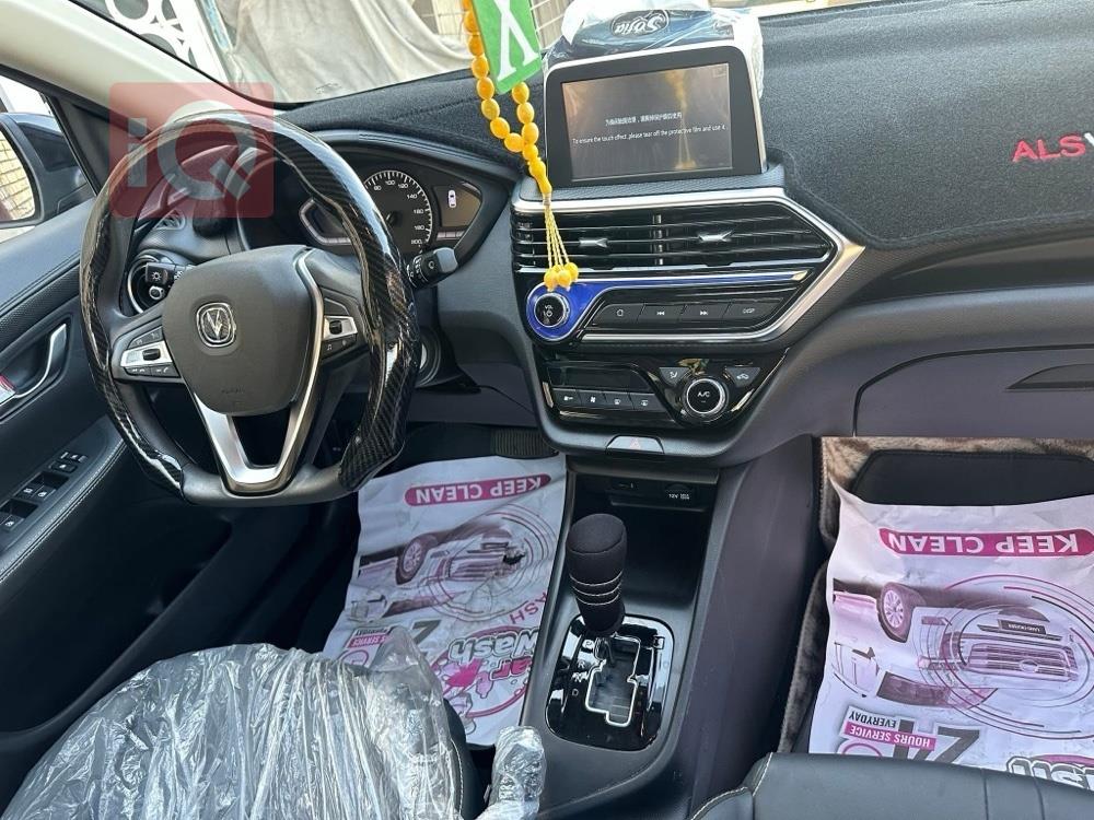 شانجان السفن